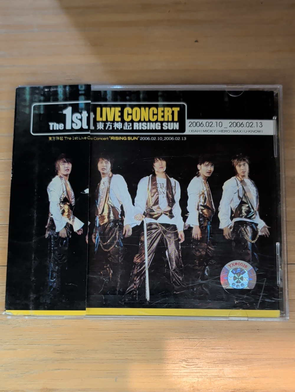 TVXQ DBSK Rising Sun 1st Live Concert 2CD • 2006 • Authentic Hologram K-POP